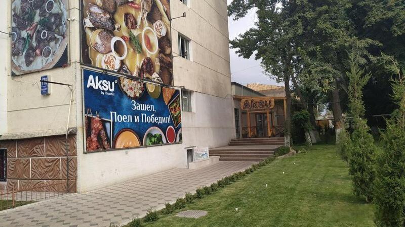 Apartment “Novza” Ташкент Экстерьер фото