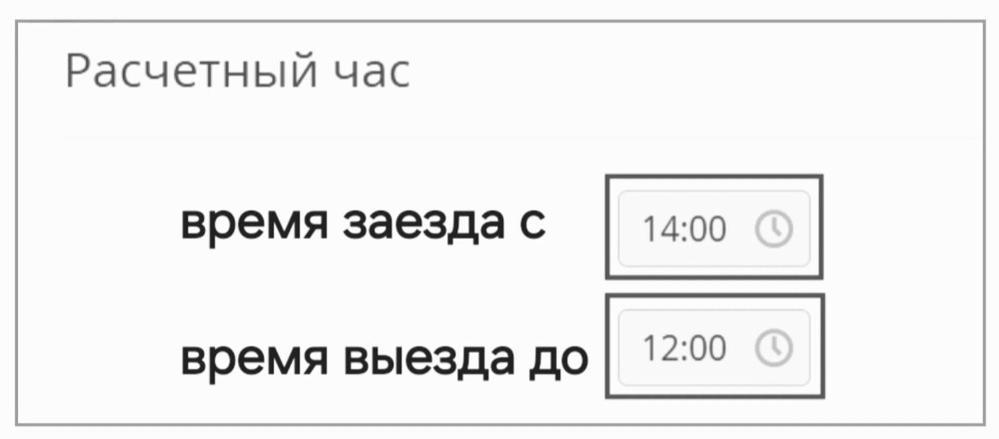 Apartment “Novza” Ташкент Экстерьер фото